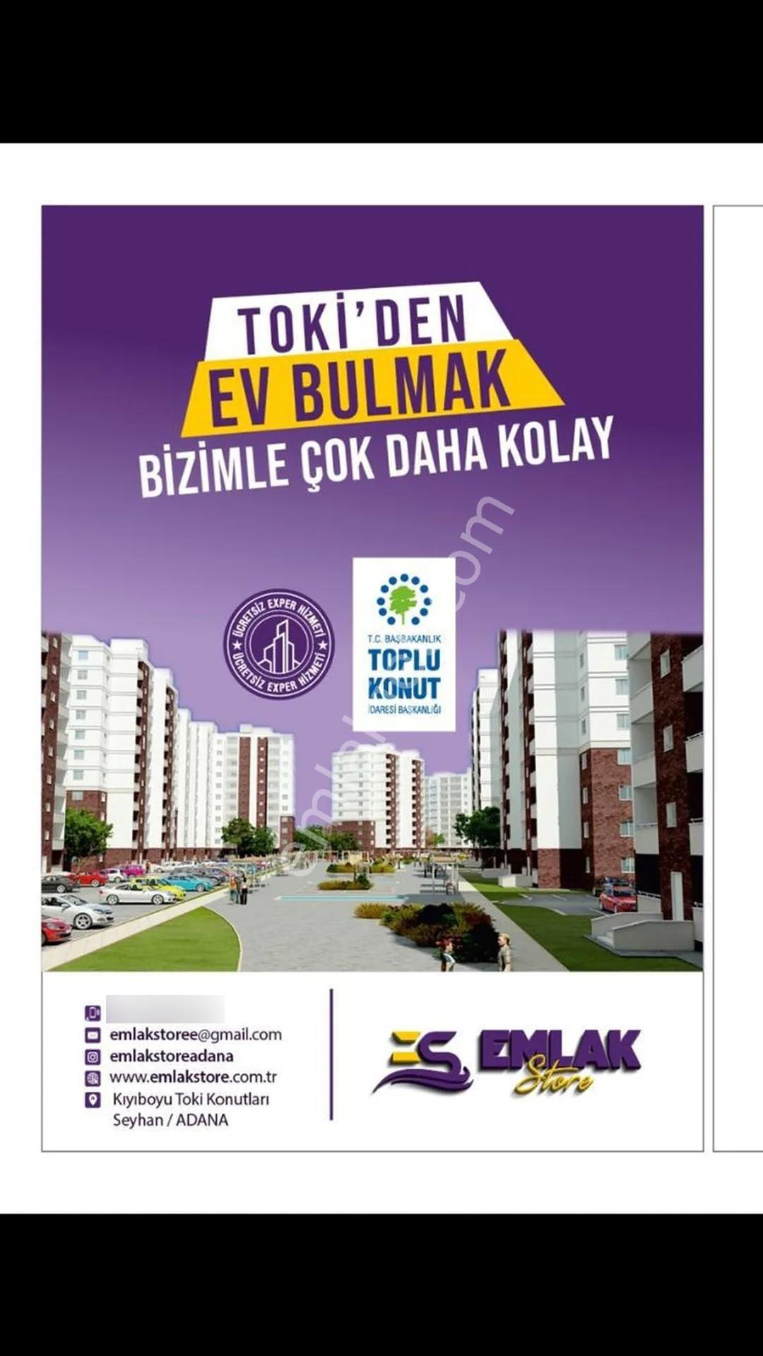 Emlak Konut'dan 2.etap Ara Kat 2+1 Yıllık Kiralık Daire - Görsel 2