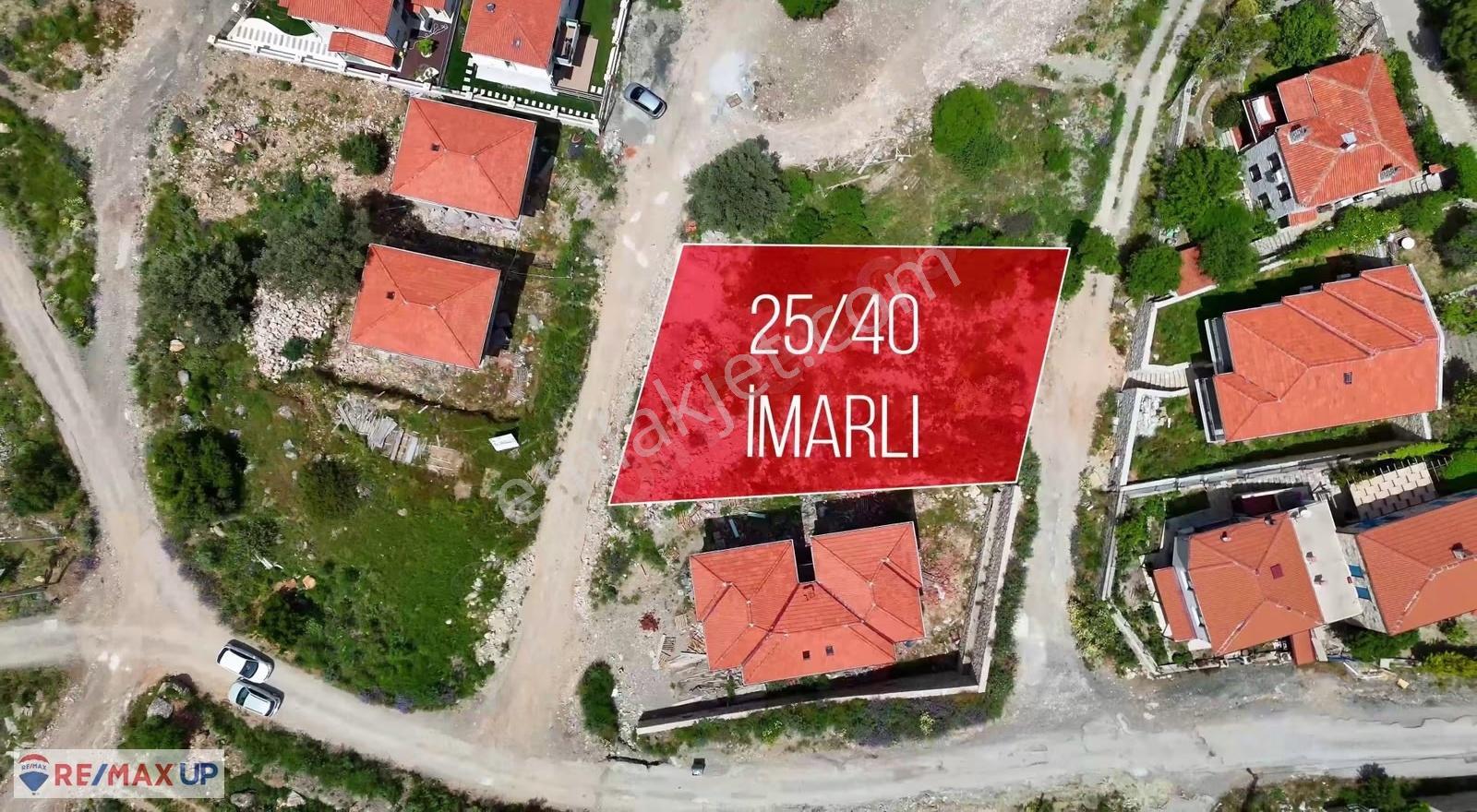 Saip Mah. Çift Yol Cepheli 500 M2 İmarlı Arsa - Görsel 4