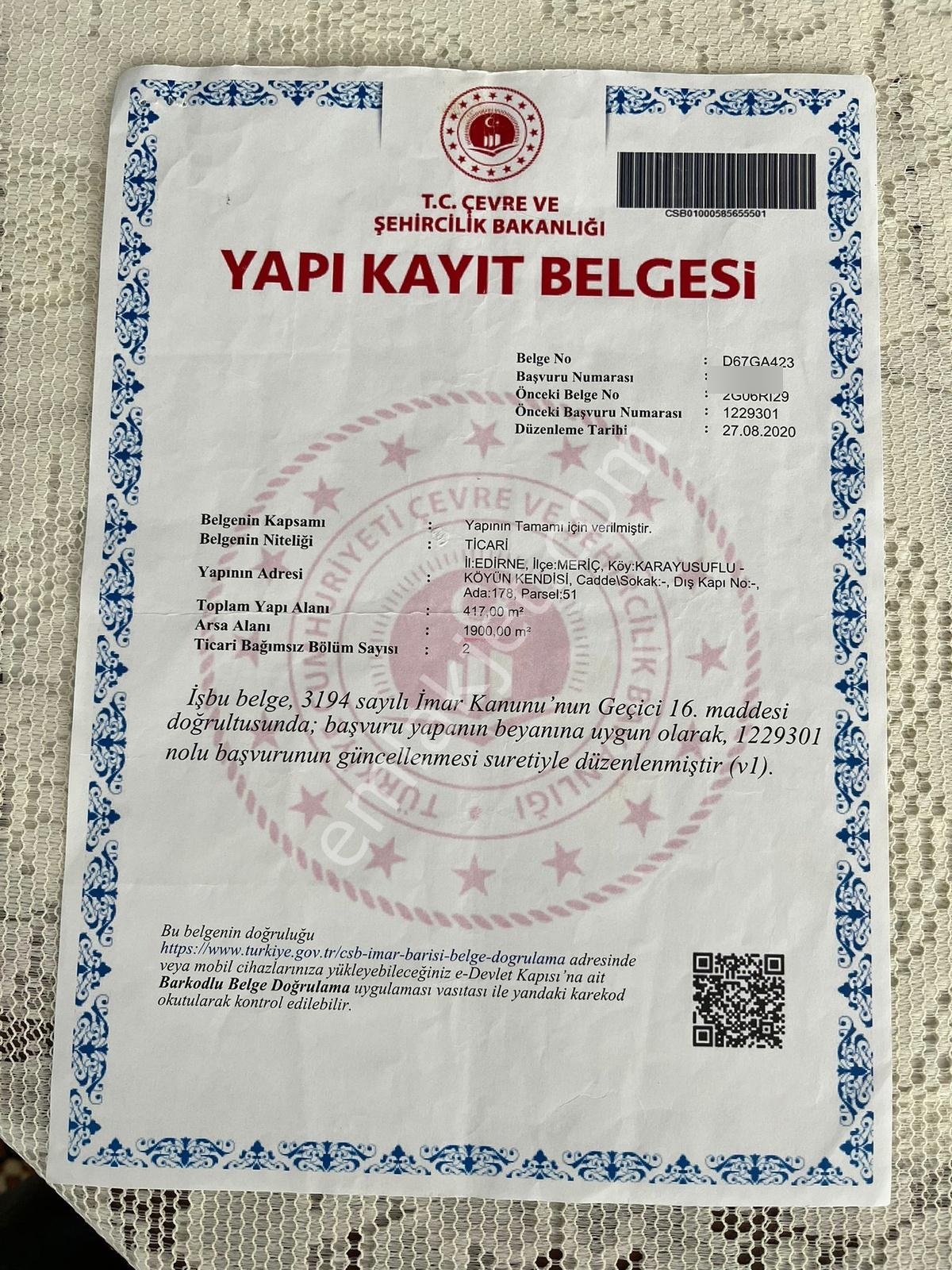 Hazır Kurulu Düzen Çiftlik - Görsel 3
