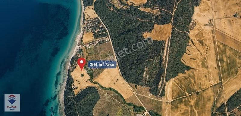 Denize 100 Metre | Eceabatda 294 M² Arsa | Hobi Bahçesi&yatırım - Görsel 5
