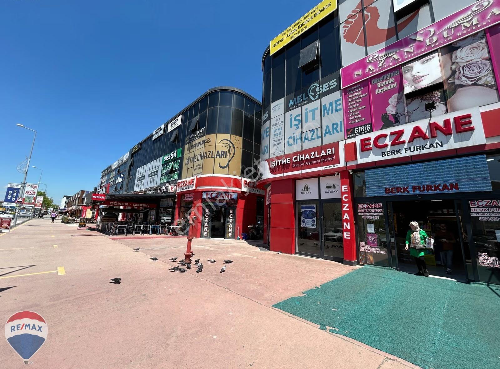 Remax Mavi'den Seah Hastane Karşısı Sağlık İş Merk. 1. Kat Ofis - Görsel 11
