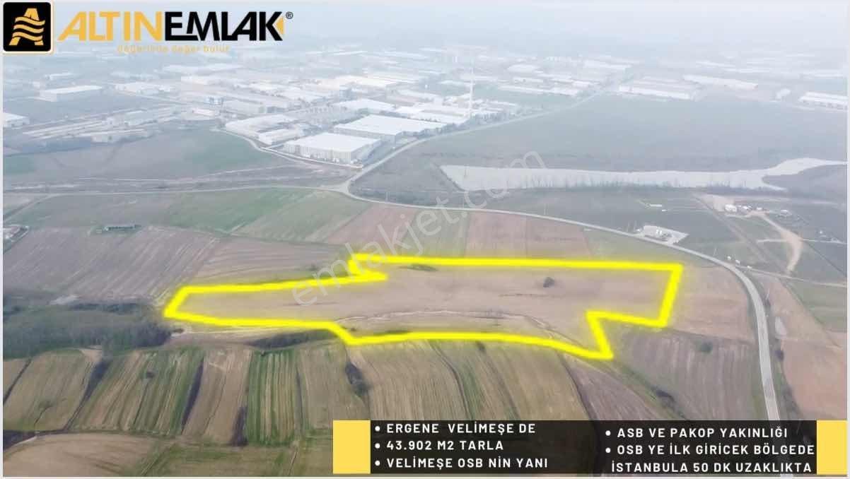 Velimeşe O.s.b Ve Ersan Sanayi Sitesinin Dibinde 43.902 M2 Arsa - Görsel 3