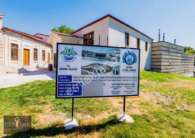 ️ Satılık | Tarihi Mezit Bey Hamamı Edirne - Görsel 14