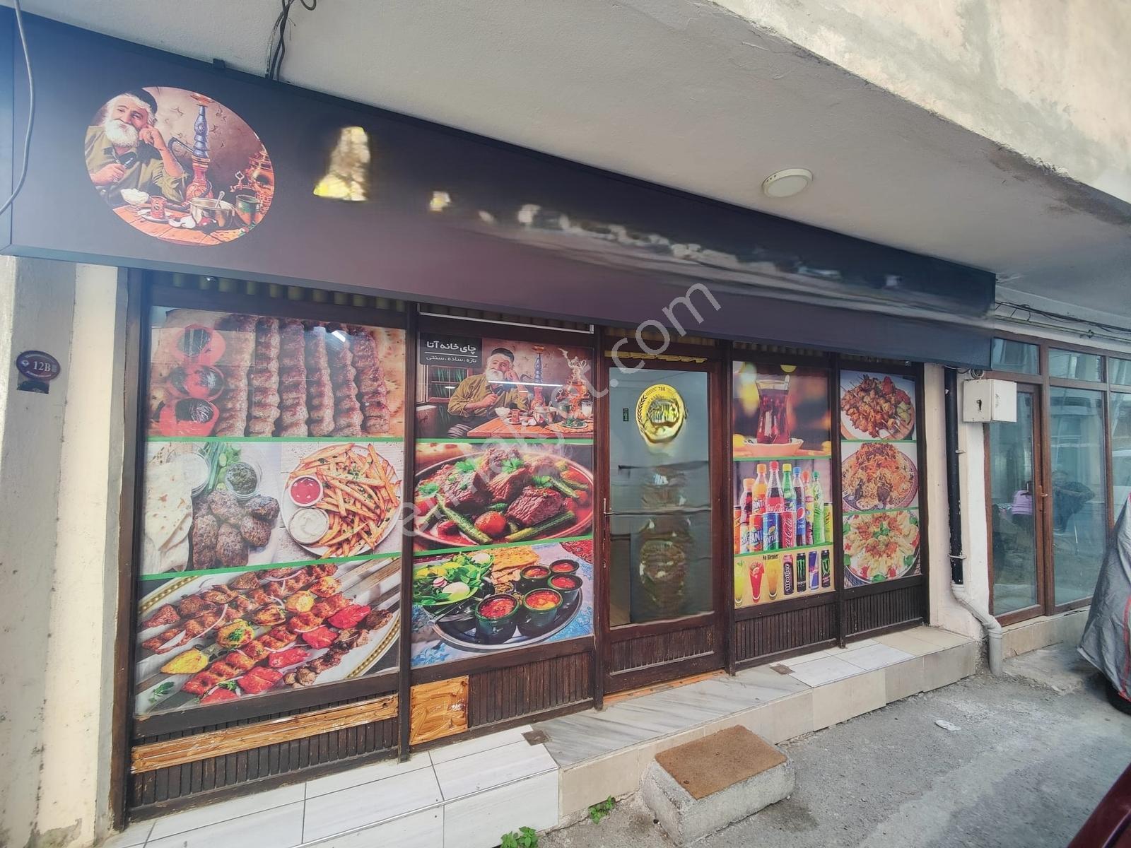 Gülbaharhatun Mah.rubenis Avm' Ye Yakın Kiralık Dükkan - Görsel 11