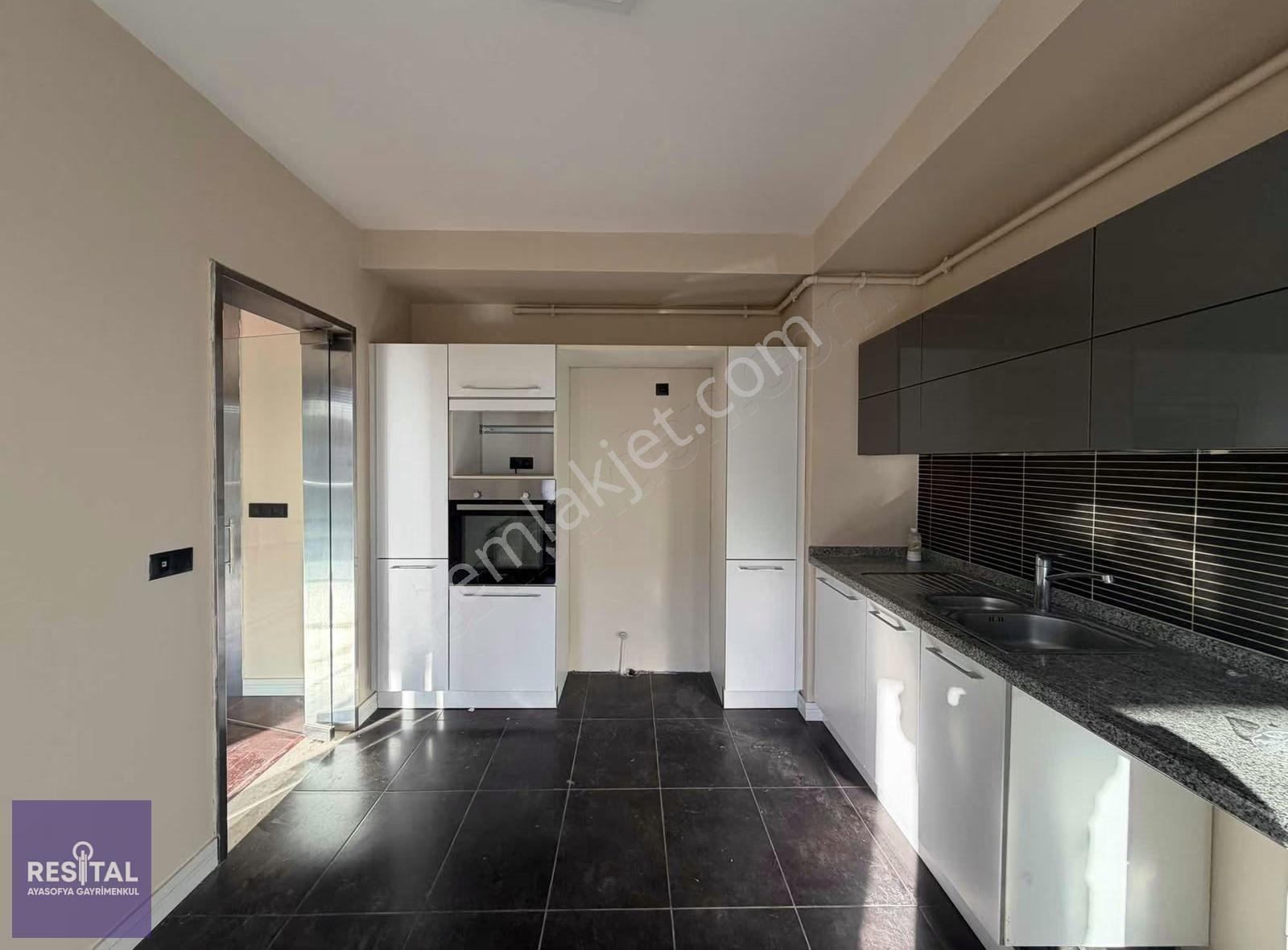 Nilüfer Balat Geçitpark Sitesi Ara Kat Kiralık 3+1 Daire - Görsel 10