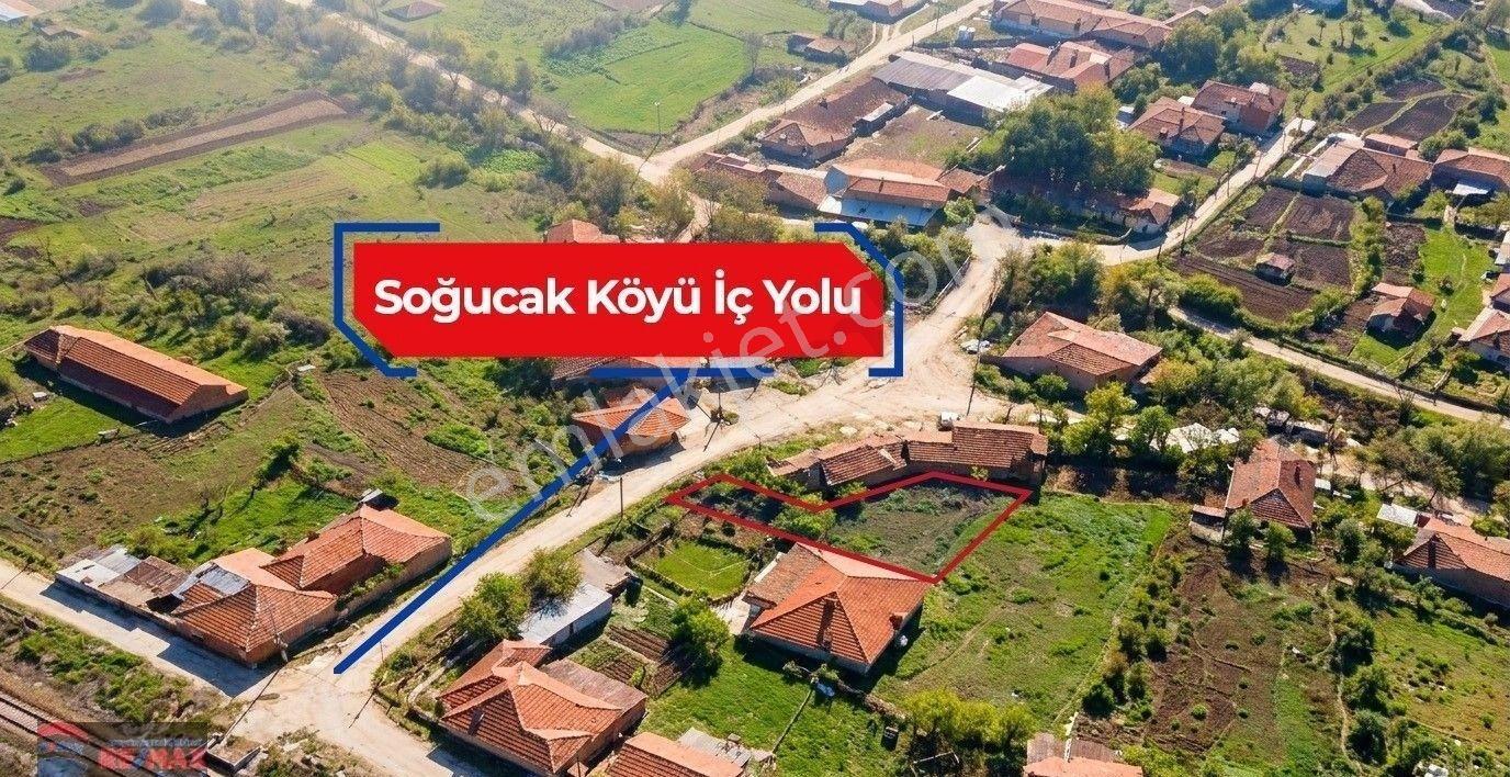 Re/max İnci'den Savaştepe Soğucak'ta Satılık Konut İmarlı Arsa - Görsel 31