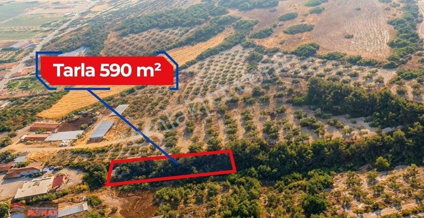 Re/max İnci'den Bigadiç Çekirdekli Mah. Satılık 590 M2 Tarla