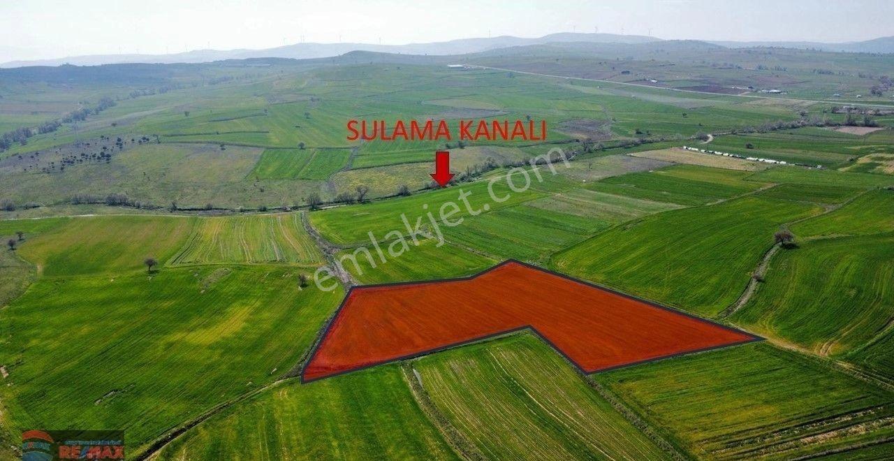 Re/max İnci'den Tatlıpınar Mah. Satılık Tarla - Görsel 10