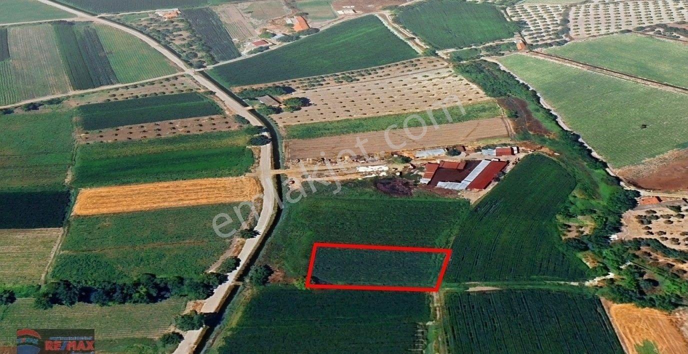 Re/max İnci'den Bigadiç Çekirdekli Mah. 536 M2 Satılık Tarla - Görsel 2