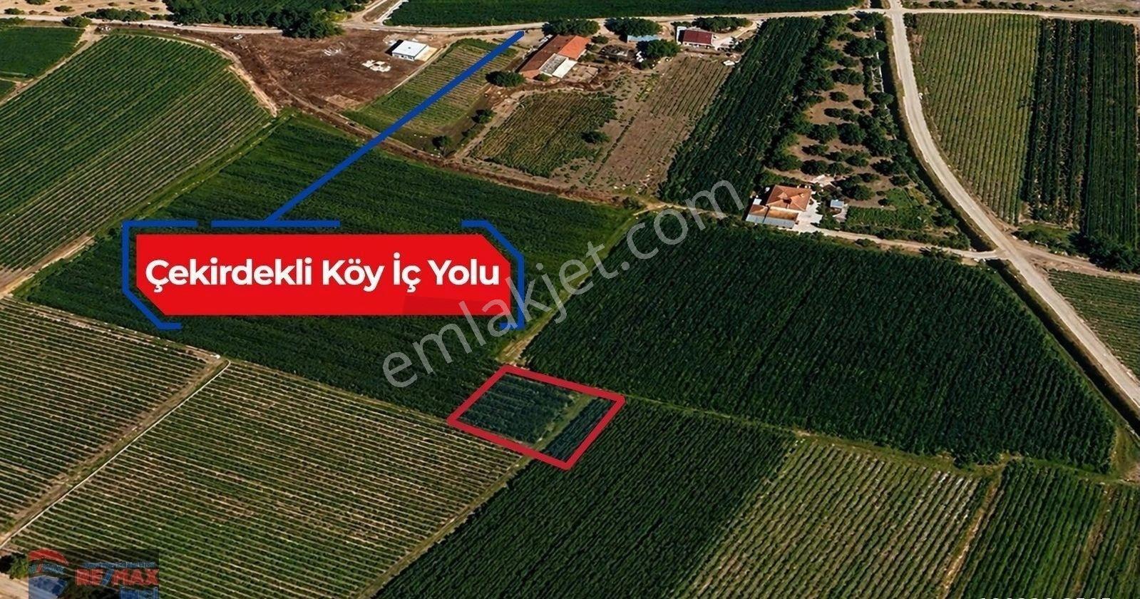 Re/max İnci'den Bigadiç Çekirdekli Mah. 586 M2 Satılık Tarla - Görsel 31