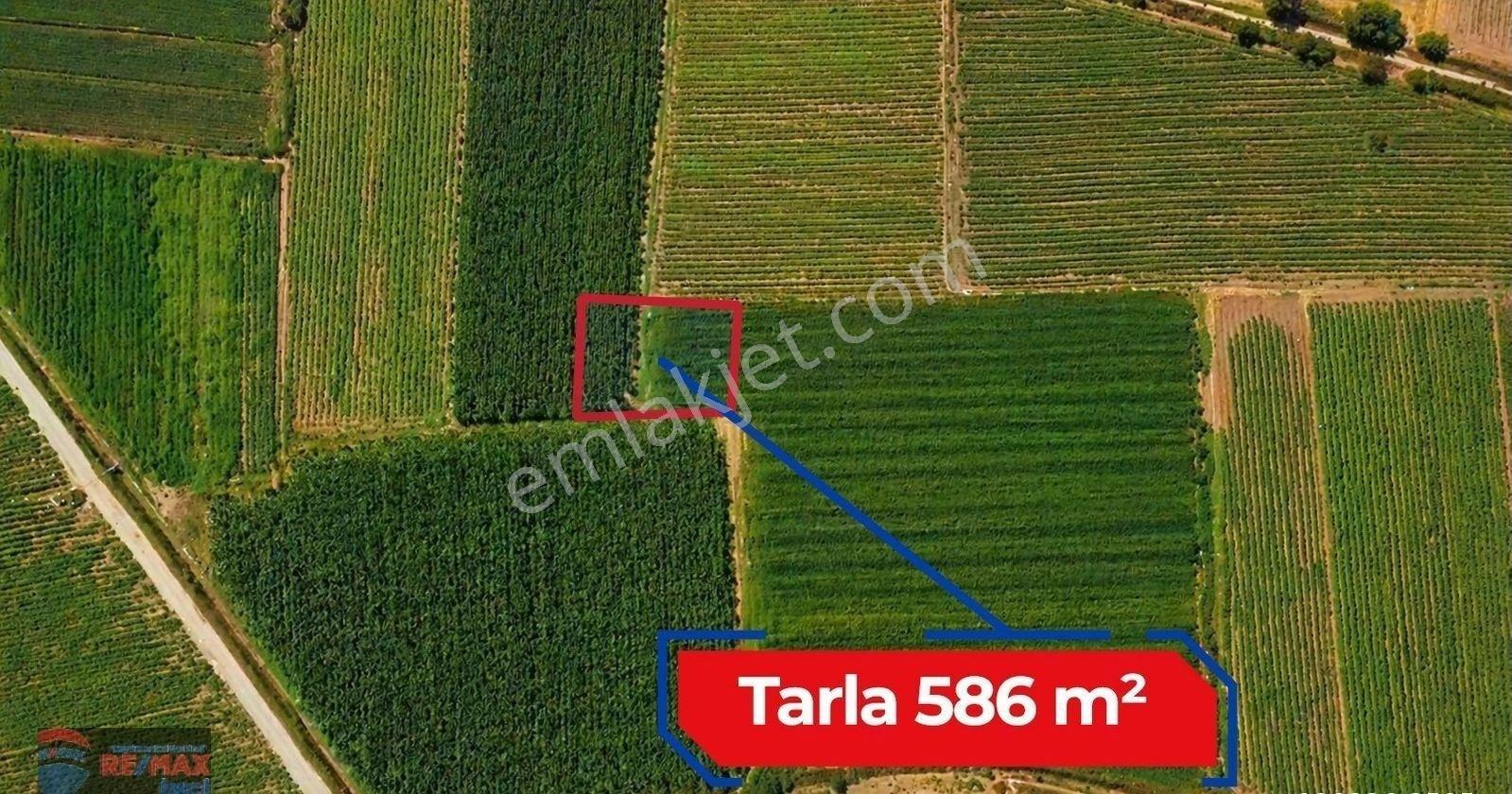 Re/max İnci'den Bigadiç Çekirdekli Mah. 586 M2 Satılık Tarla - Görsel 20