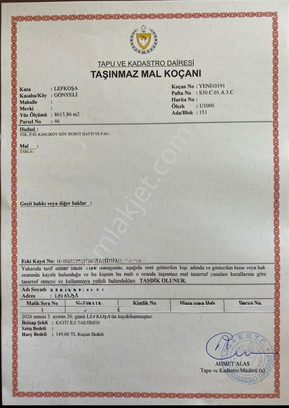 Kıbrısta Satılık Yatırmlık Türk Tapulu Tarla - Görsel 3