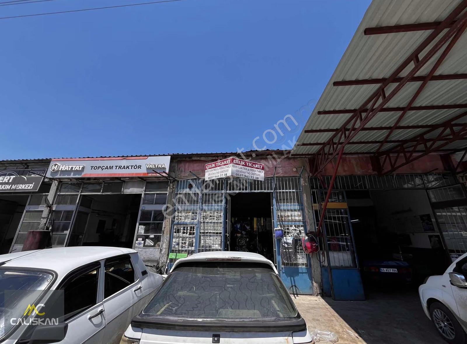 Sanayi Sitesi Satılık 80 M2 Dükkan - Görsel 8
