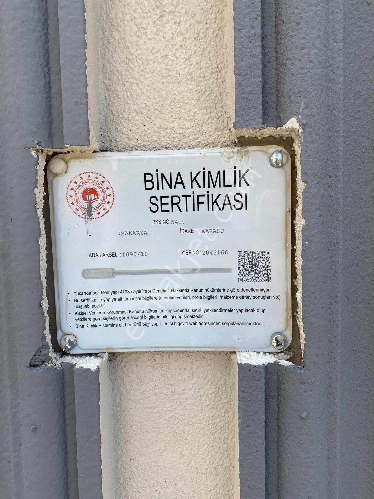 Ali Topal Grmk 2+1 75m2 Sakarya Karasu Havuzlu Site Satılık - Görsel 9