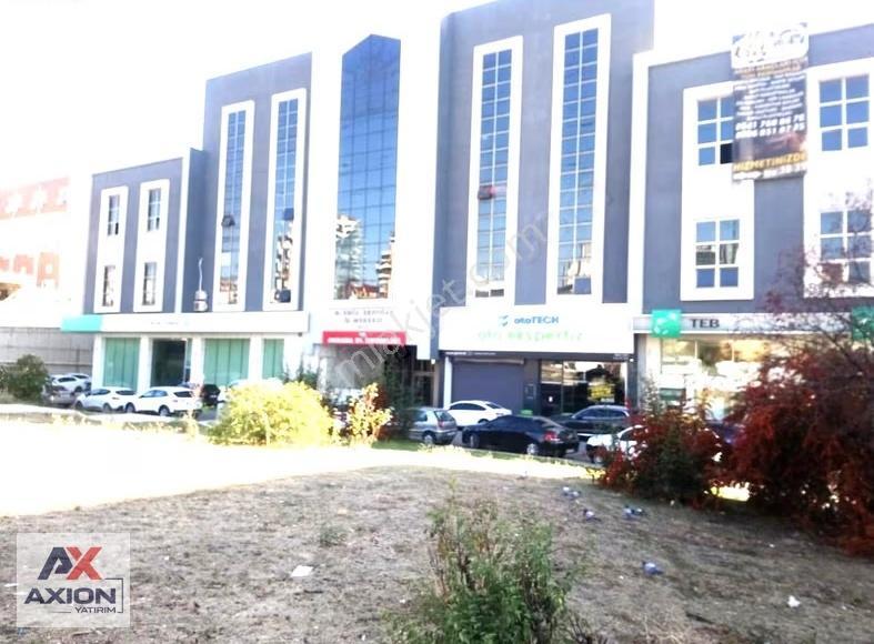 Macun Mahallesi Mehmet Emin Erdoğan İş Merkezi Satılık Dükkan