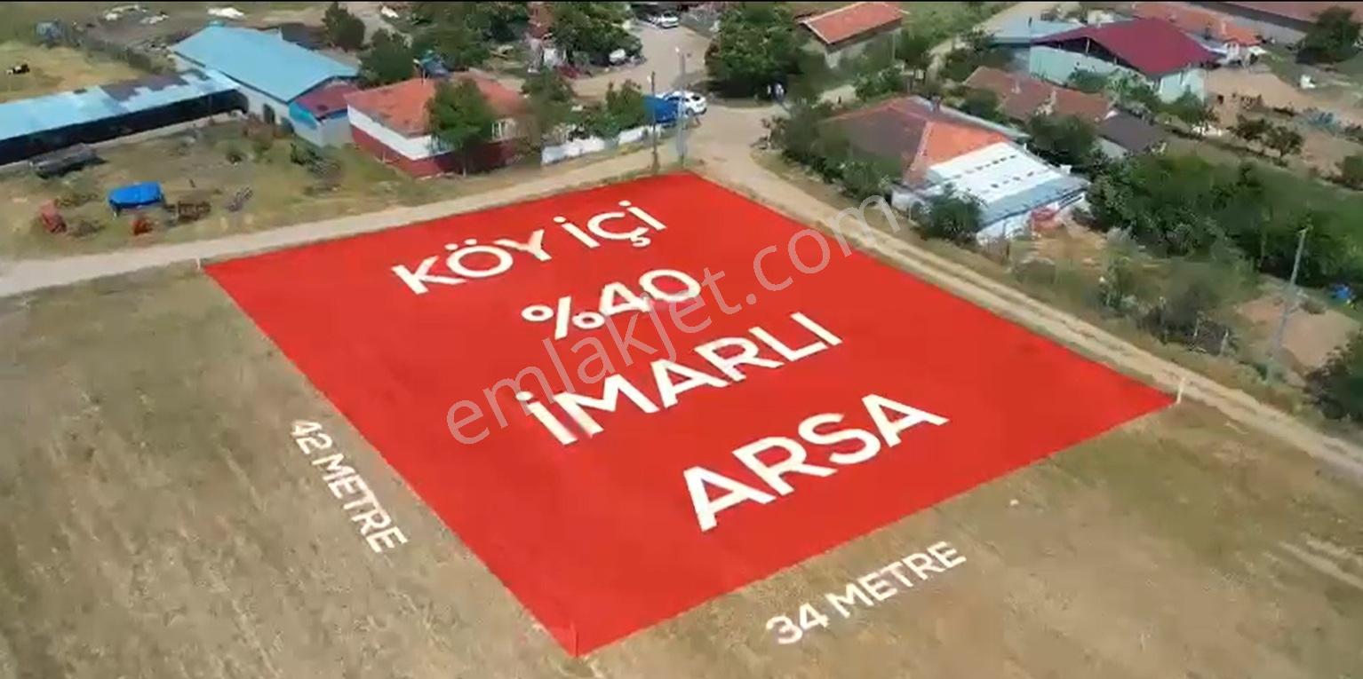 Kırklareli Babaeski Hazinedar 1.387m² Köy İçi %40imar Çift Cephe - Görsel 2