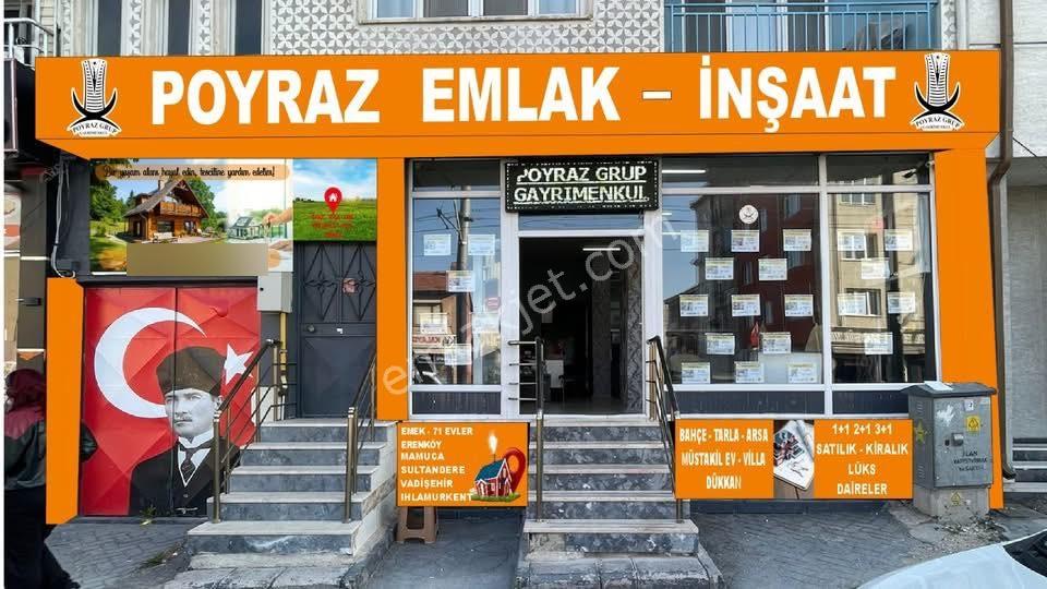 Poyraz Emlaktan 71 Evler Mah.aqua Park Yakını 3+1 Özel Garajlı - Görsel 3