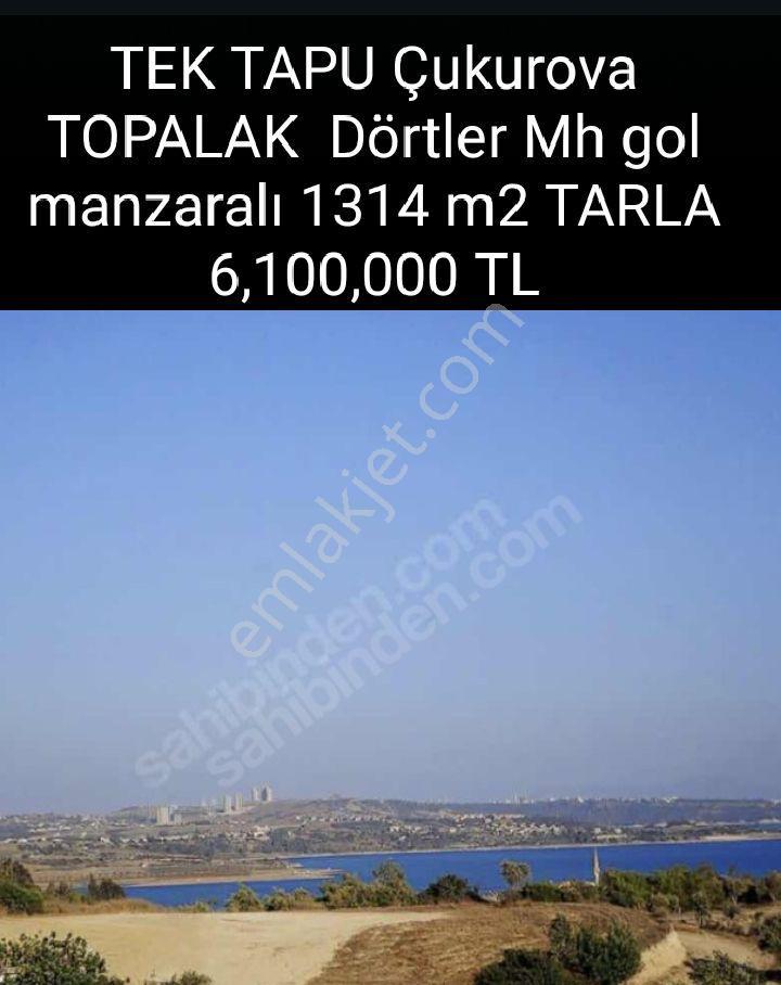 Tek Tapu Arsa / Göl Manzaralı / Köy İçinde / Takas Olur 358m2 Alt Yapı Elektrik Su Sıkıntısı Yok - Görsel 13
