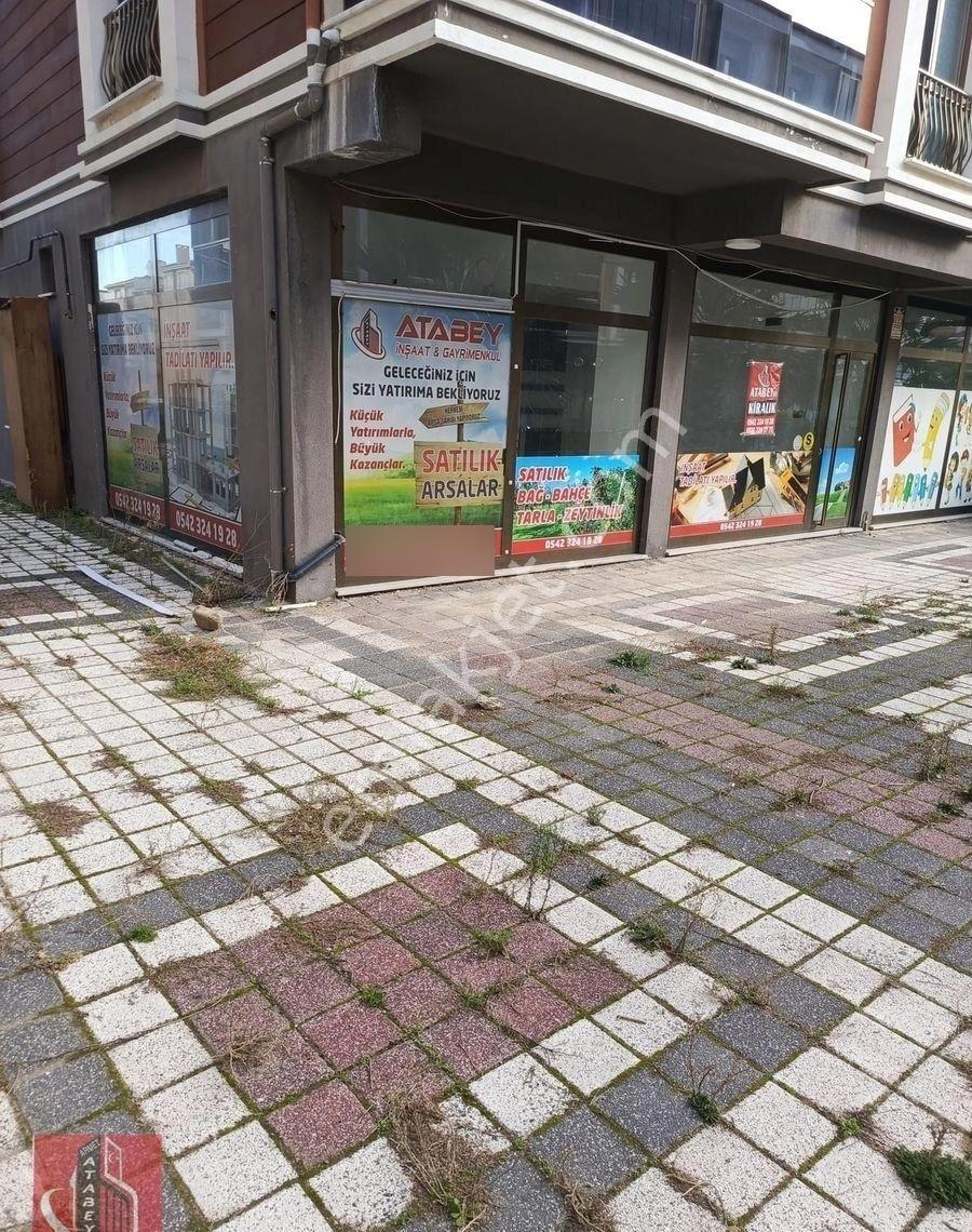 Atabey Gayrimenkulden Şarköy İstiklal Mah. Kiralık Dükkan