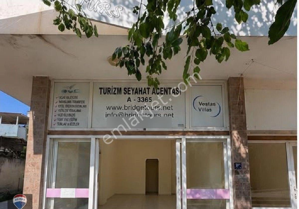 GÜZELÇAMLI'DA SATILIK DÜKAN - Daha fazla