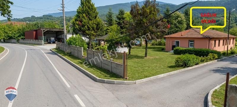 Remax Erdoğan Kozan'dan Dokurcun Sağlık Ocağı Yanı 223 M² Arsa - Görsel 3