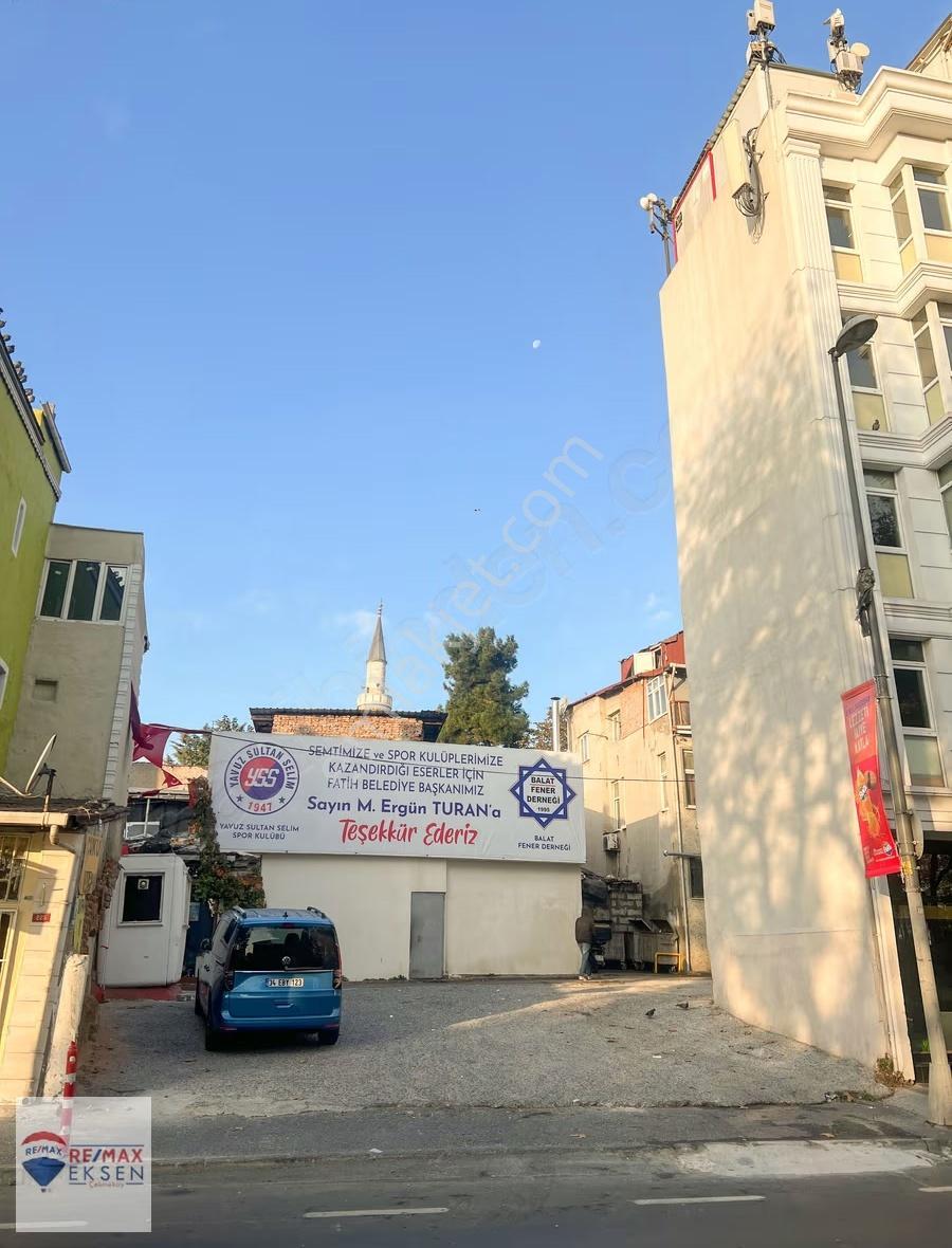 Balat'tın Kalbınde Kademir Kilise Yakınında Projesi Hazır Arsa - Görsel 6