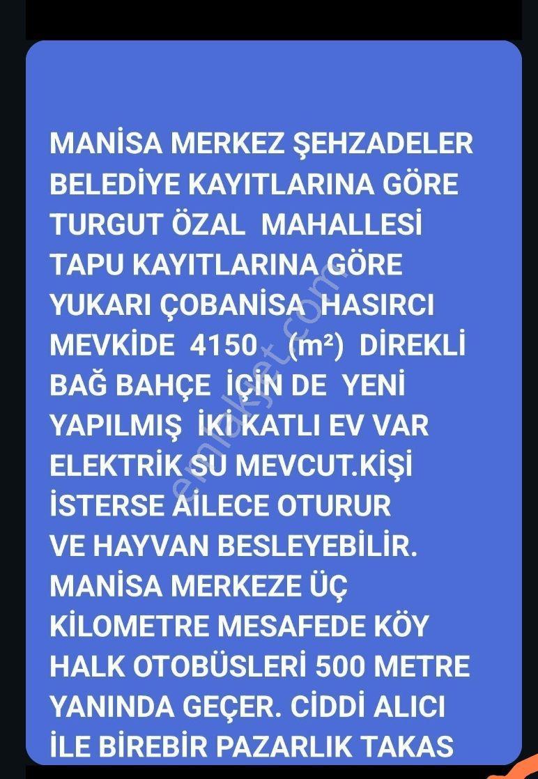 Vizyon Gayrimenkul Den Manisa Şehzadeler Yukarı Cobanisa Da Trbleks İçinde Olan Bağ Satılık - Görsel 7