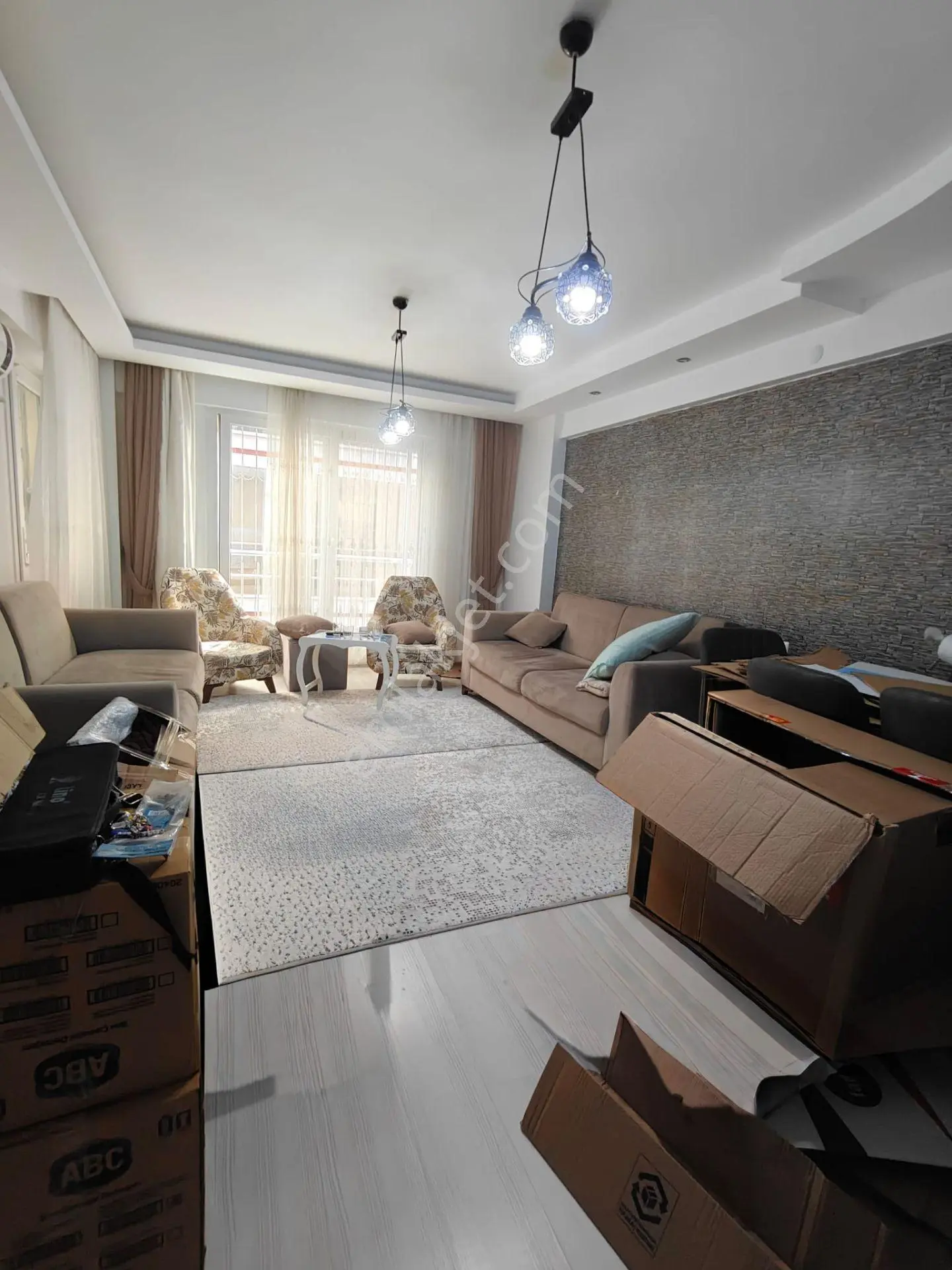 Aydın Efeler Fatih Mahallesi'nde 3+1 Satılık Daire