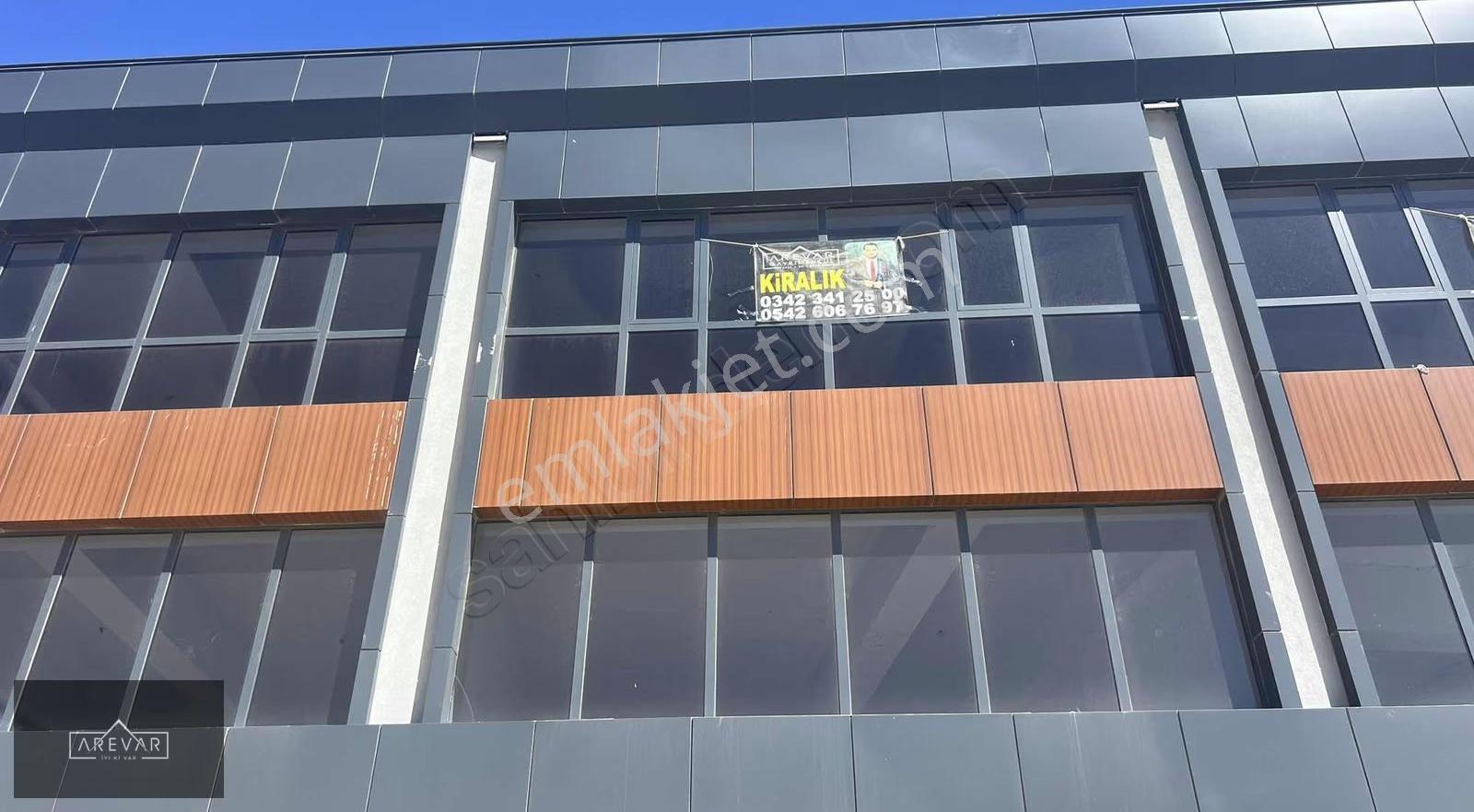 Arevar Dan Aydınlar Da Cadde Üstü Cephesi Açık Kiralık Dükkan