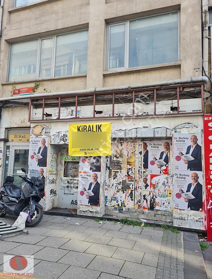 Kadıköy Altıyolda Kuşdili Caddesinde 220 M2 Dükkan - Görsel 2