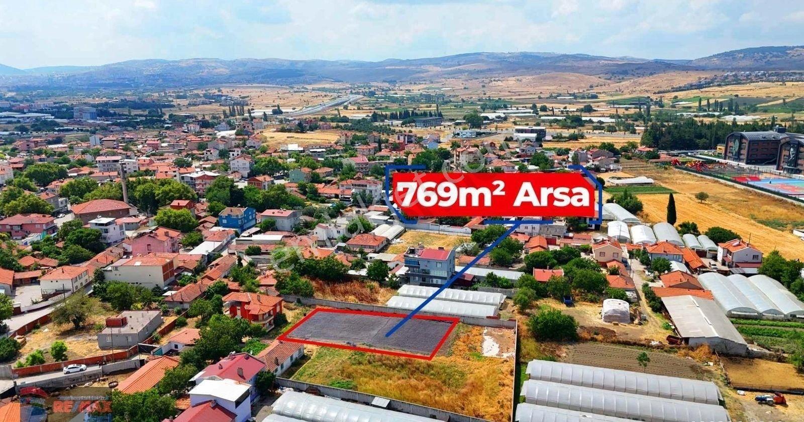 Re/max İnci'den Altıeylül Ayşebacı 'da Satılık Konut İmarlı Arsa - Görsel 2
