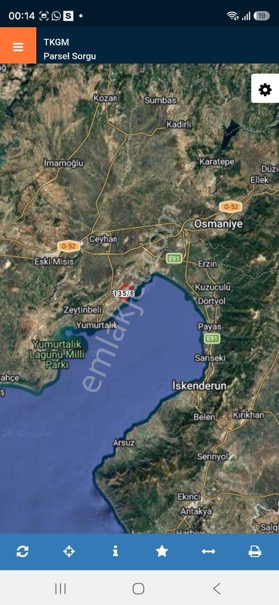 Adana Yumurtalık Göl Ovası Köyü Tek Tapu 23.311m2 Sanayili Tarla