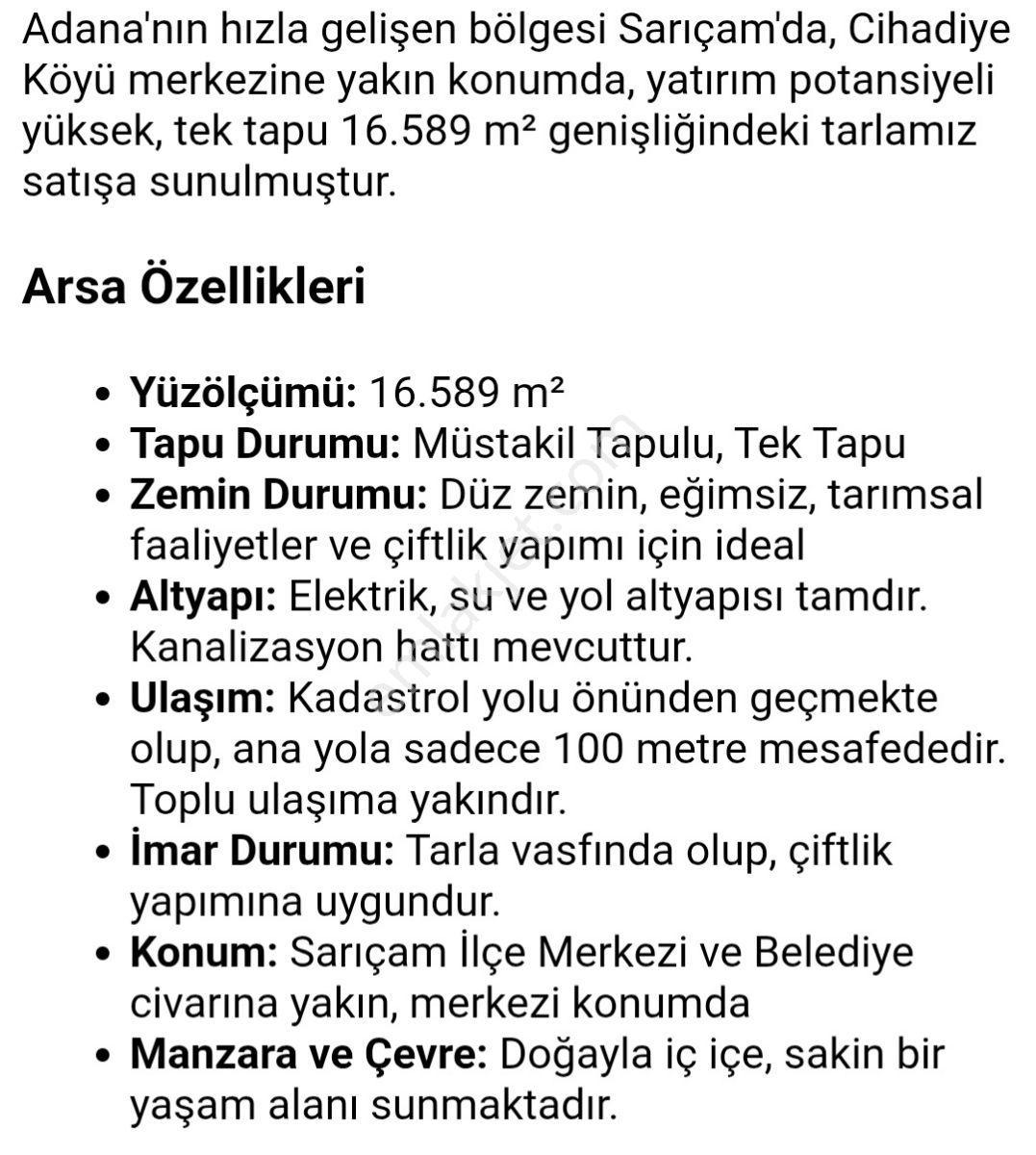 Sarıçam Cihadiye 16589m2 Tek Tapu Yatırımlık Tarla.! - Görsel 5