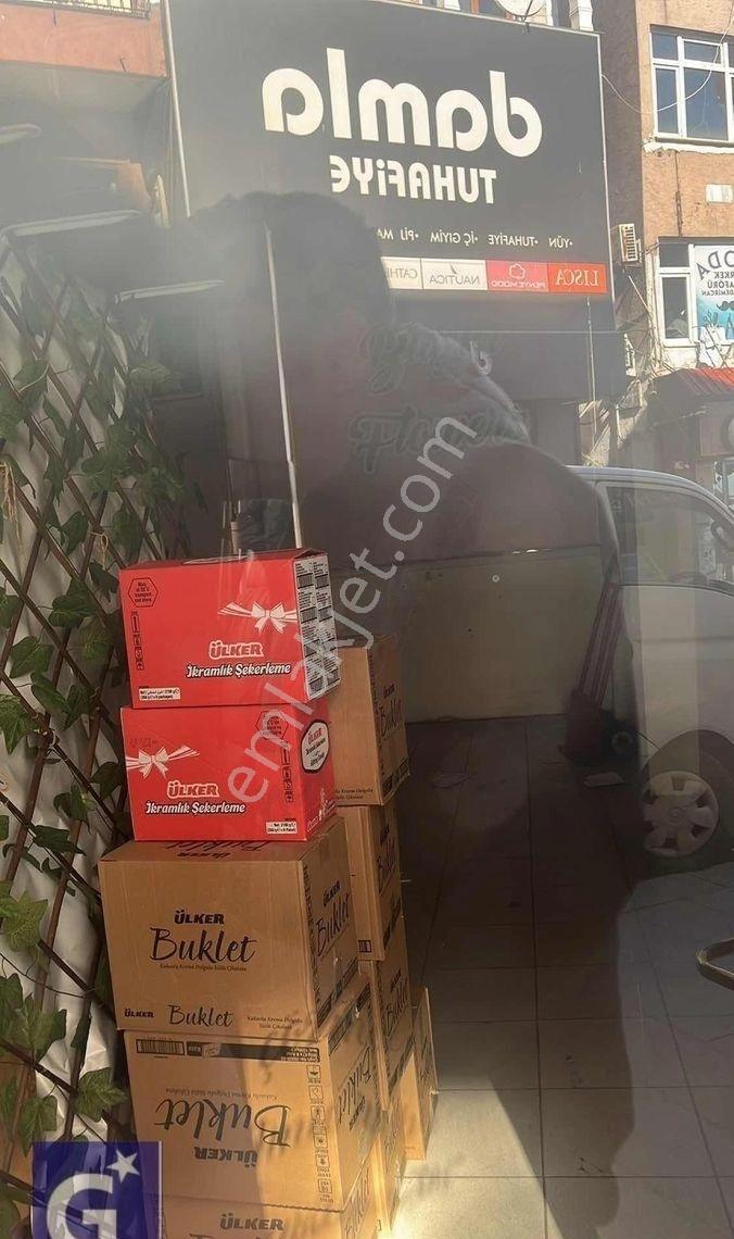Öner Güneri Den Çarşı Merkezinde Kiralık Dükkan - Görsel 3