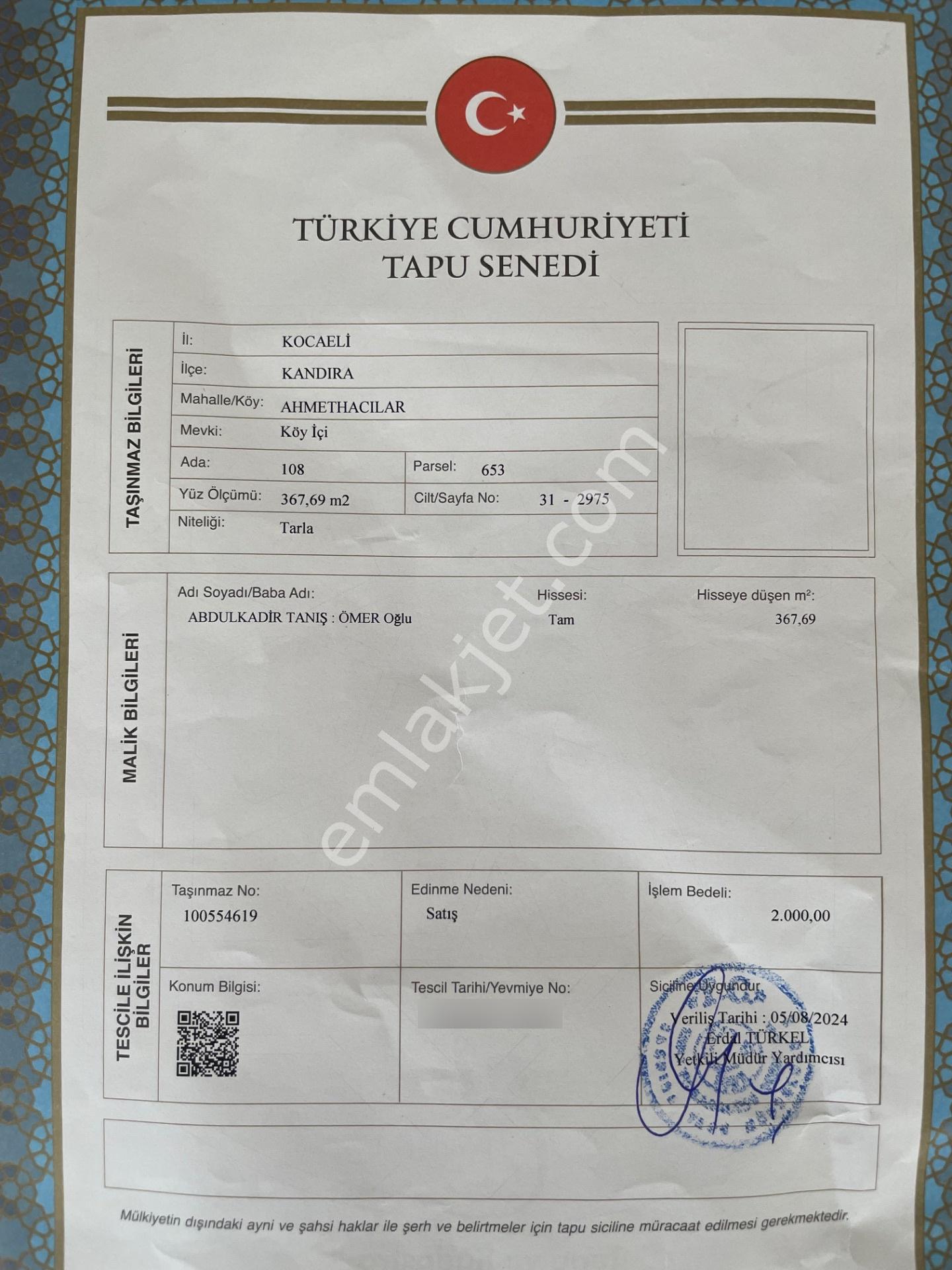 KANDIRA AHMETHACILAR KÖY İÇİNDE SATILIK 375 M² ARSA - Görünüm 2