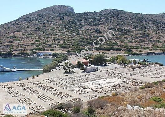 Ağa İnşaat Emlak'tan Hızırşah Ana Yolda Satılık 11 Dönüm Tarla - Görsel 28