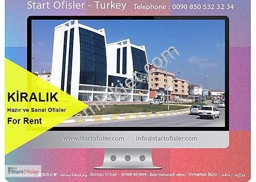 Kadıköy Göztepe Kiralık Ofis Plazada Sanal Ofis Yasal İş Adresi Günlük Kullanım Bedeli