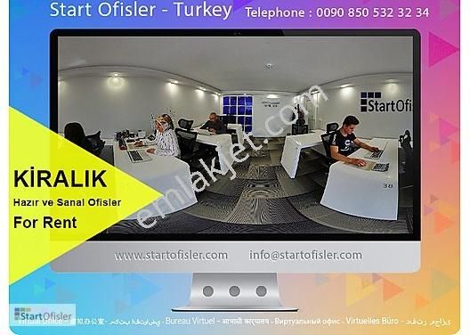 Kadıköy Bostancı Kiralık Ofis Plazada Sanal Ofis Yasal İş Adresi Günlük Kullanım Bedeli