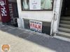 BAKIRKÖY DERSHANELER SOKAĞINA CEPHE KİRALIK DÜKKAN