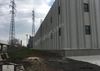 Kırklareli Lüleburgaz Büyükkarıştıran Satılık Fabrika Binası ve Arsası