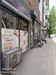 BASIN ŞEHİTLERİ CADDESİNDE SATILIK DÜKKAN