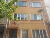 Portfoy No: 17539261