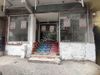 Gaziosmanpaşa'da Kiralık 2 Katlı Dükkan Mağaza