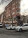 Gaziosmanpaşa'da Satılık Bina KULAÇ EMLAK'TAN