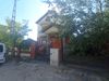 Portfoy No: 13605593