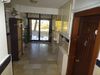 Yeniköy sırtlarında 2+1 manzaralı otoparklı kombili giriş katı daire