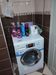 KUŞADASI ÇARŞI MERKEZDE 3+1 DAİRE