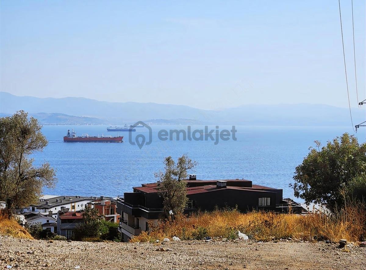 Denız Can Emlak Cami Mahallesinde Satilik Kupon Arsa - 6