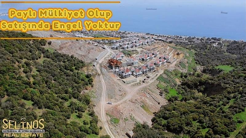 İmar Sınırında 362 M2 Arazi - 2