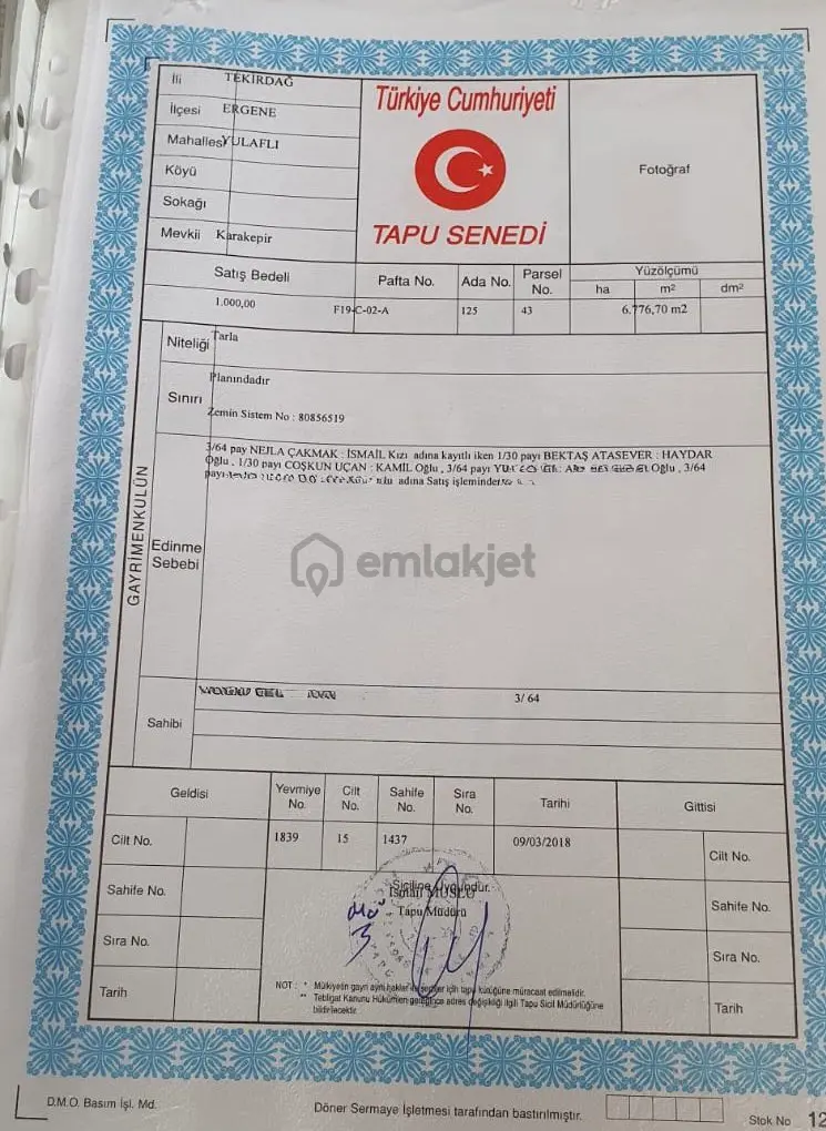 Tekirdağ Ergene Yulaflı Mah Satılık Tarla 317m2 İmar Dibinde - 6